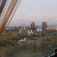 Hotel photos Apartments Family Club Salute
