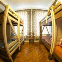 Фотографии отеля Hostel Shtraus House