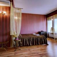 Hotelfotos Элегия