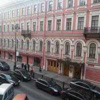 Hotelfotos Счастье на Рубинштейна