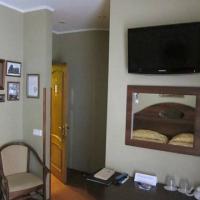 Fotos del hotel Старая Вена