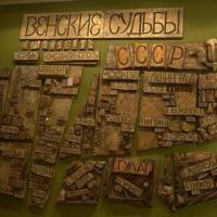 Fotos del hotel Старая Вена