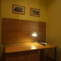 Hotelfotos Заповедник Отель