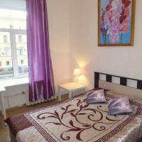 Hotel photos Griboedov Studios