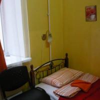 Fotos del hotel Bliss Hostel
