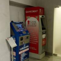 Фотографии отеля Studio on Khoshimina