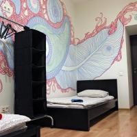 Фотографии отеля Hostel Tapki
