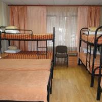 Hotelfotos Alpiysky Hostel