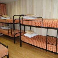 Fotos del hotel Alpiysky Hostel