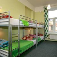 Hotel photos Hostel Life