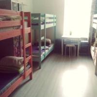 Hotel photos One Love Hostel