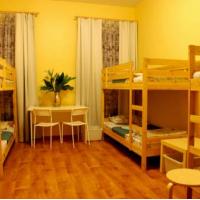 Hotelfotos Hostel Good Holiday