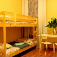 Hotel photos Hostel Good Holiday