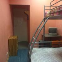 Hotel photos Hostel Land