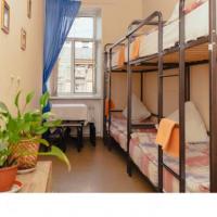 Hotel photos Hostel Land