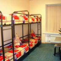 Hotel photos Hostel Land