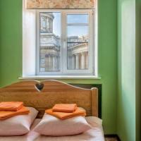 Fotos del hotel Друзья на Грибоедова