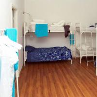 Fotos del hotel Online Хостел