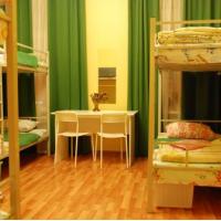 Hotelfotos Hostel Good Holiday