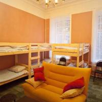 Фотографии отеля Bliss Hostel