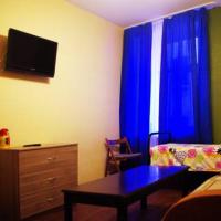 Fotos del hotel Matreshka House