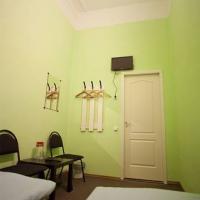 Hotelfotos Bliss Hostel