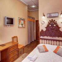 Fotos del hotel Комфорт на Чехова