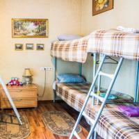 Fotos del hotel Хостел Питер
