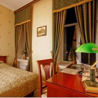 Fotos del hotel Серебряный век