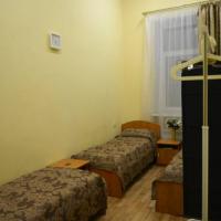 Fotos del hotel Ark Hostel