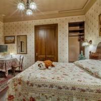 Фотографии отеля Отель Гринвич