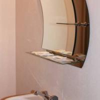 Fotos del hotel Ринальди