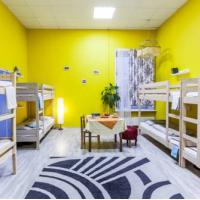 Fotos del hotel Na Italyanskoy