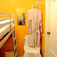 Fotos del hotel Нарния Сквот