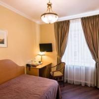 Fotos del hotel Отель Гоголь