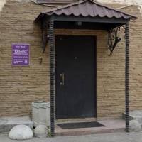 Фотографии отеля Отель Велес