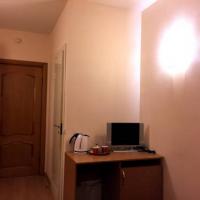Fotos del hotel Отель Пушкин