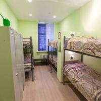Hotelfotos Hostel Severnaya Zvezda