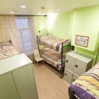 Fotos del hotel Hostel Severnaya Zvezda