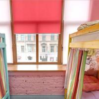 Hotel photos Red House Hostel na Belinskogo