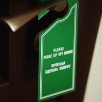Hotelfotos Петервиль