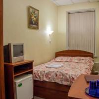 Fotos del hotel Альтбург