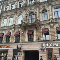Hotelfotos FlatStar on Nevsky 112