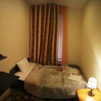 Fotos del hotel Alye Parusa na Goncharnoy