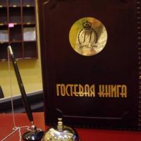 Фотографии отеля Империя Парк
