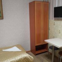 Фотографии отеля Yarina Mini-Hotel