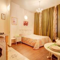 Fotos del hotel Studio Provence