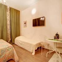 Fotos del hotel Studio Provence
