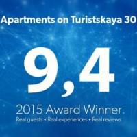 Hotel photos Apartments on Turistskaya 30