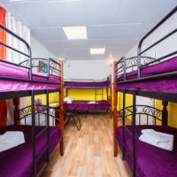 Hotel photos Guest house Bereg